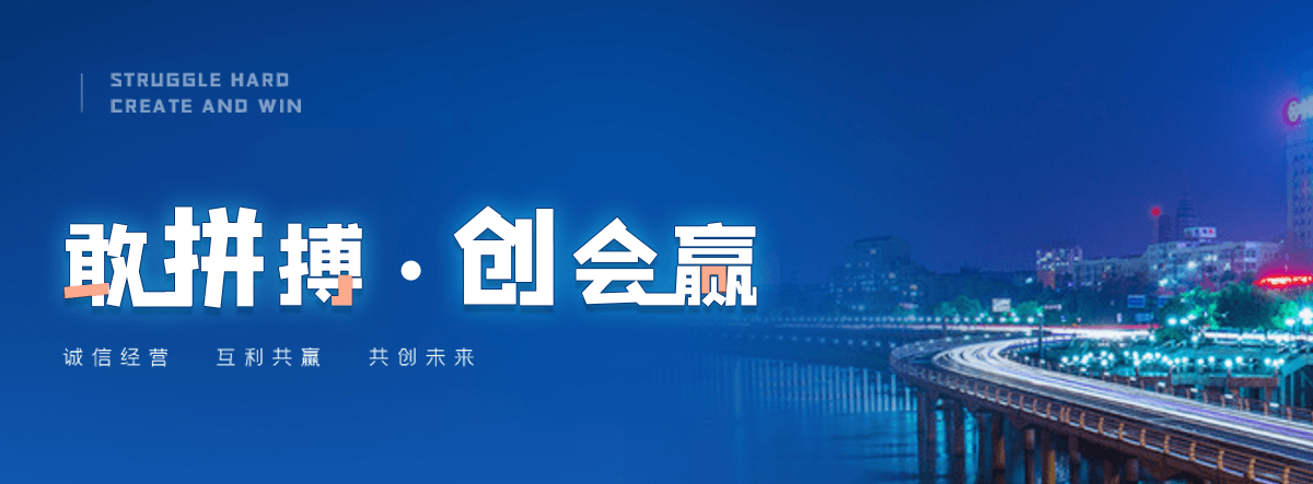 芮城光排管散热器A1型